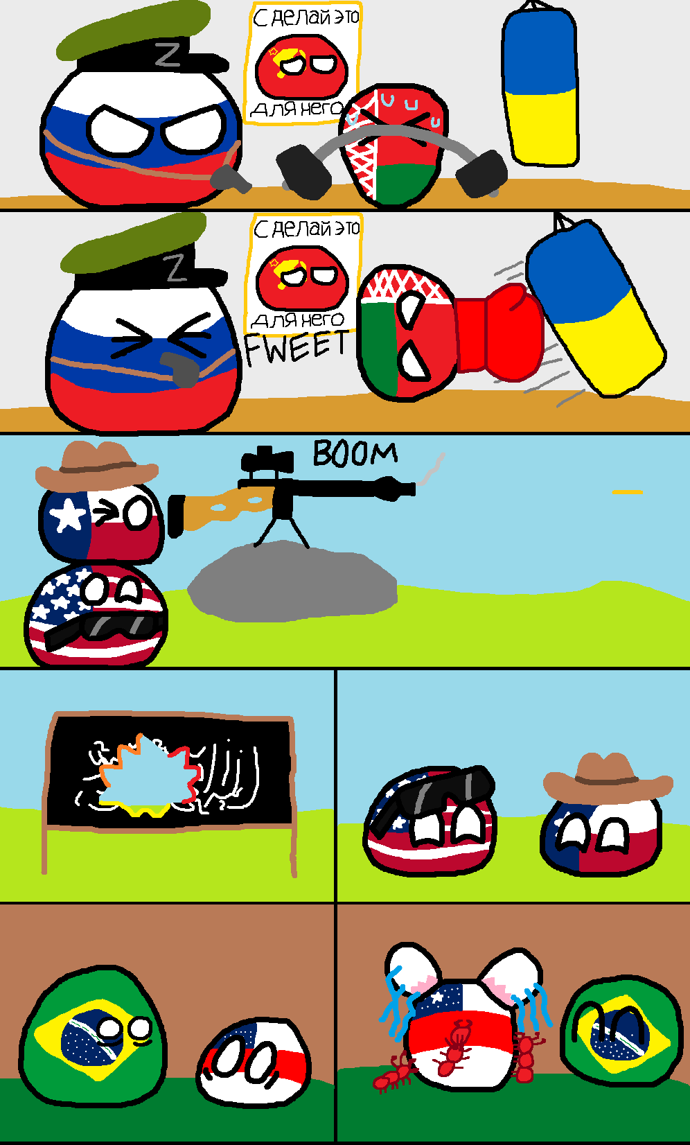 24th of July 2026 @ 5:01pm