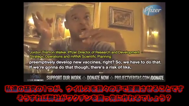 28th of January 2023 @ 5:20pm